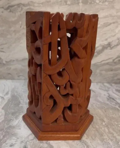 AW Design wooden burner big INV